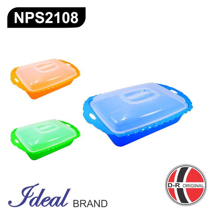 Gambar IDEAL NPS2108 Basi / Prasmanan Tutup Segi (38Cm * 26Cm) - Tutup Kuning dari IdealOfficial Kota Administrasi Jakarta Utara 5 Tokopedia