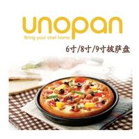 Gambar Unopan UN26005 - Pizza Pan (Hard Anodized) / Loyang Pizza Black 9inch dari Trinity Kitchen Kota Administrasi Jakarta Barat 2 Tokopedia