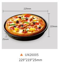 Gambar Unopan UN26005 - Pizza Pan (Hard Anodized) / Loyang Pizza Black 9inch dari Trinity Kitchen Kota Administrasi Jakarta Barat 4 Tokopedia