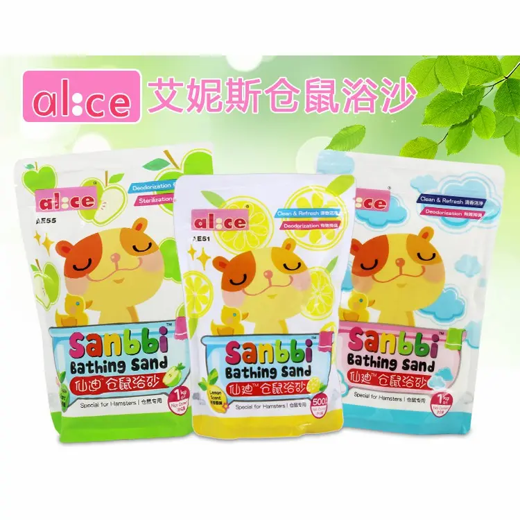 Pasir Mandi Hamster Sanbbi 500 Gram