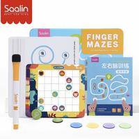 Gambar Finger Maze - Brain Train - Mainan Edukasi - Board Game - Kids Puzzle dari TokoBoardGame Kota Administrasi Jakarta Utara 4 Tokopedia