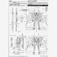 Gambar MG DESTINY GUNDAM WATER DECAL FLAMING SNOW DECAL dari Tokyo Beat Kota Administrasi Jakarta Pusat 4 Tokopedia