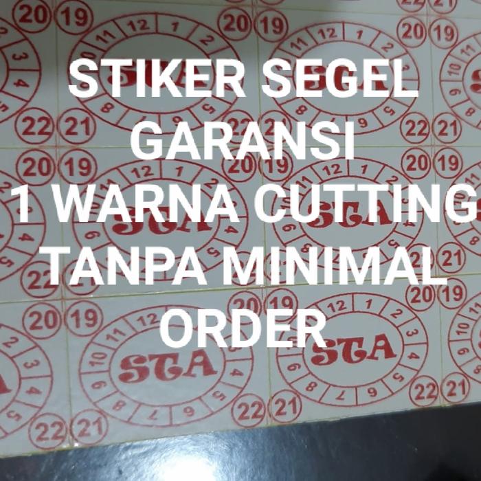 Gambar Stiker segel Garansi 1warna dg cutting (bahan pecah telur) dari Samurai Printing Spesialis Stiker Segel Garansi Bahan Pecah Telur Kab. Tegal Tokopedia