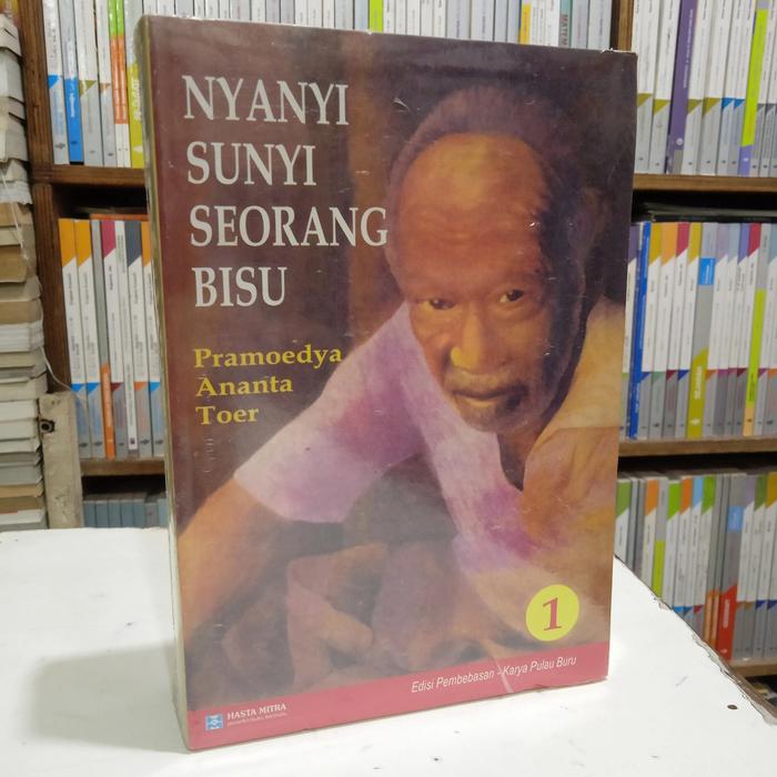 Gambar BUKU NYANYI SUNYI SEORANG BISU JILID 1 DAN 2 dari toko buku rindu Kota Bandung Tokopedia