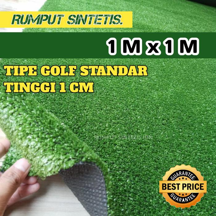 Gambar rumput sintetis tebal 1 cm karpet dari karisa_rumput_sintetis Kab. Bogor Tokopedia