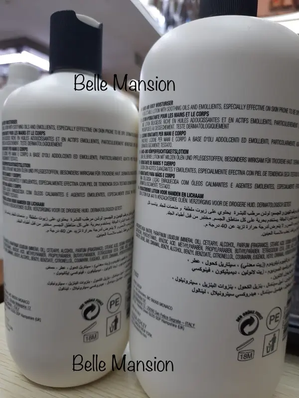 Body Lotion Musk by Alyssa Ashley extra 50% 1