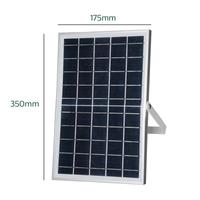 Gambar PHILIPS BVC080 LED9 Solar Floodlight - Lampu Sorot Tenaga Surya dari BestBright Store Kota Administrasi Jakarta Pusat 4 Tokopedia