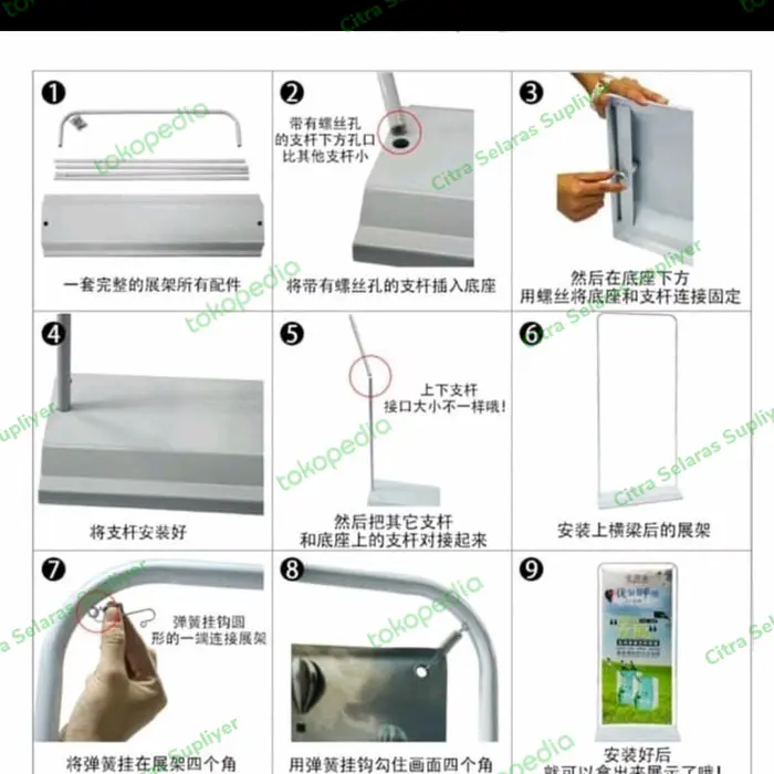 Door Frame Banner Stand Frame Banner Besi 4