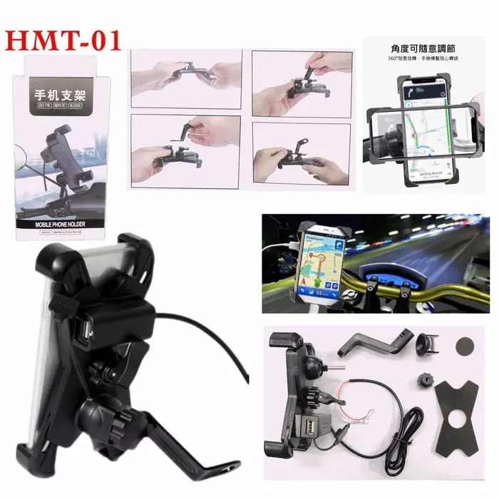 Gambar Holder Hp Spion Motor Premium X Grip + Usb Charger 2A Universal dari ALFA ACC Kota Administrasi Jakarta Barat 2 Tokopedia