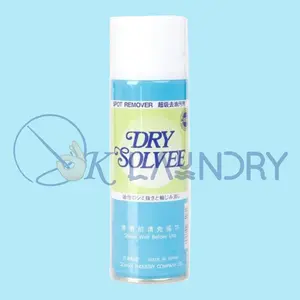 Pembersih Noda Minyak Dry Solvee Spray