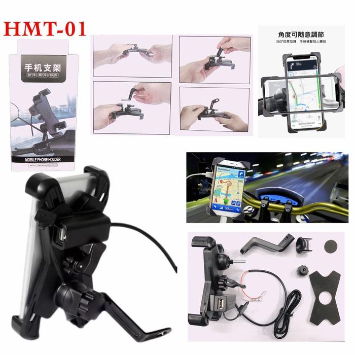 Gambar Holder Hp Spion Motor Premium X Grip + Usb Charger 2A Universal dari ALFA ACC Kota Administrasi Jakarta Barat Tokopedia