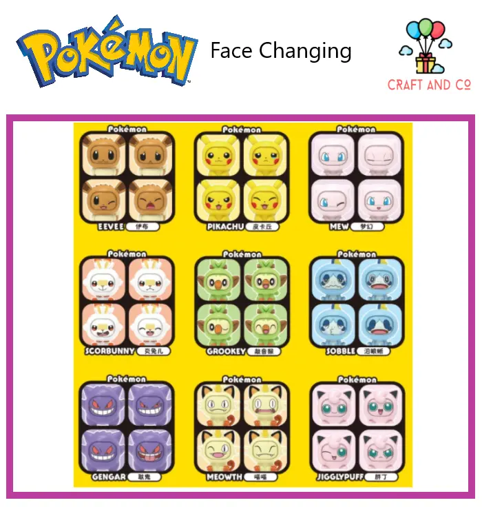 Pokemon changing face figure cute Pikachu / Eevee / Jigglypuff 1