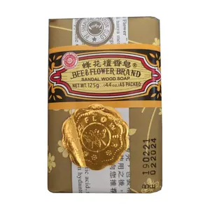 Sabun Mandi Batang Bee & Flower Brand Soap / Cap Tawon 125 gram Halal