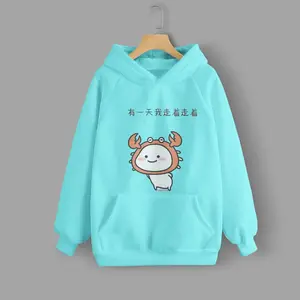 Vallenca Jaket Hoodie Baby Toska Quby Pentol Kepiting