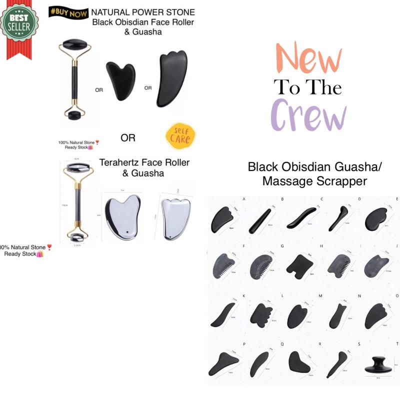 NATURAL POWER STONE Black Obisdian Face Roller / Guasha 0