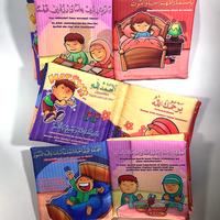 Gambar Buku Kain/Buku Bantal/Softbook: Doaku Hari Ini (Muslim) dari TokoPipo_NEW Kota Bandung 2 Tokopedia