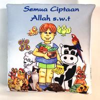 Gambar Buku Kain/Buku Bantal/Softbook: Semua Ciptaan Allah s.w.t. (Muslim) dari TokoPipo_NEW Kota Bandung 1 Tokopedia