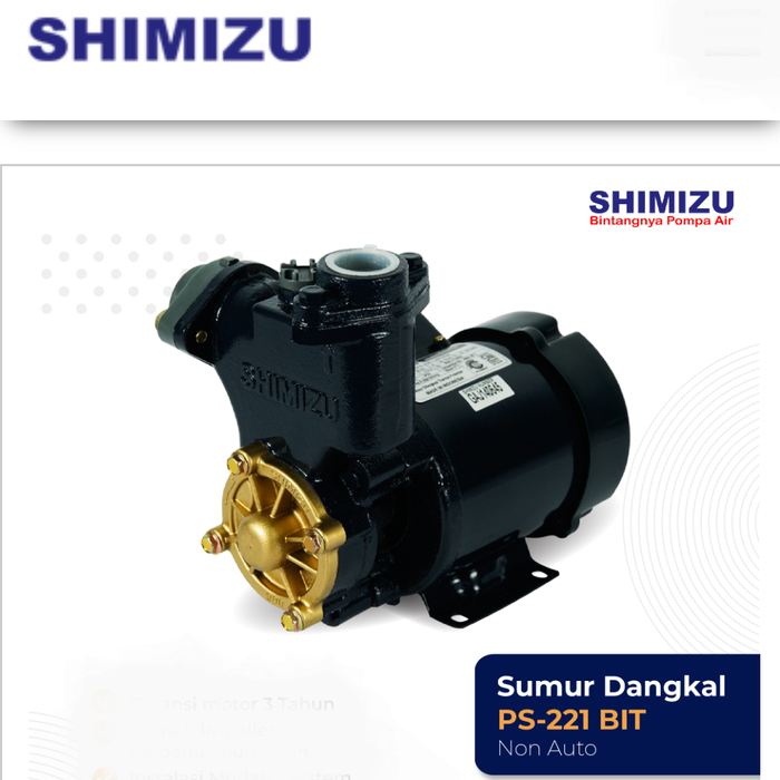 Gambar Pompa Air SHIMIZU PS-221BIT(200WATT & 40L/M) dari Sein Jaya Shop Kota Bekasi Tokopedia