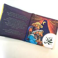 Gambar Buku Kain/Buku Bantal/Softbook: Isra Miraj dari TokoPipo_NEW Kota Bandung 4 Tokopedia