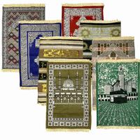 Gambar sejadah lebar motif songket rumbai tambang gold dari Arabia.ID Kota Tangerang Selatan 2 Tokopedia