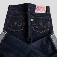 Gambar SCRAMBLER 20 Oz Vertical Slub Selvedge Denim - Unsanforized - 38 dari Carnivores Soul Kota Administrasi Jakarta Pusat 3 Tokopedia