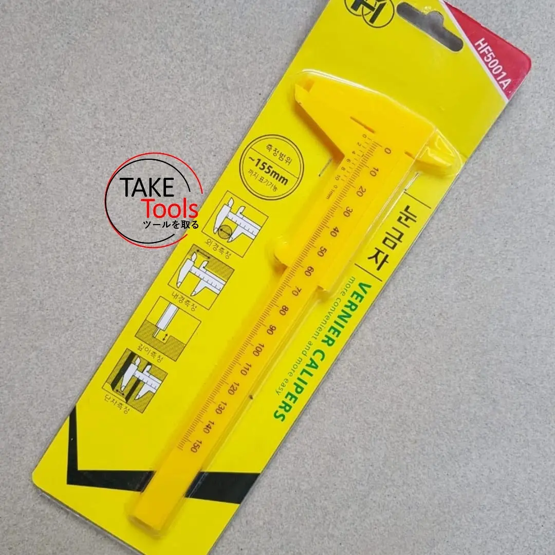 Zigmat Plastik Kuning