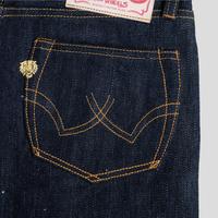 Gambar SCRAMBLER 20 Oz Vertical Slub Selvedge Denim - Unsanforized - 38 dari Carnivores Soul Kota Administrasi Jakarta Pusat 4 Tokopedia