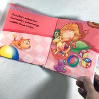 Gambar Paket 'Waktunya Makan' dan 'Waktunya Tidur' dari TokoPipo_NEW Kota Bandung 5 Tokopedia
