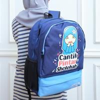 Gambar Tas Anak Sekolah Moslem Kids Seri "Cantik Sholehah" (Bonus Raincover) dari Tas Sekolah Anak Moslem Kids Kota Administrasi Jakarta Timur 5 Tokopedia