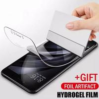 Gambar SAMSUNG A53 5G HYDROGEL SCREEN GUARD ANTI GORES TPU NON GLASS FULL dari xNimitz Kota Administrasi Jakarta Barat 2 Tokopedia