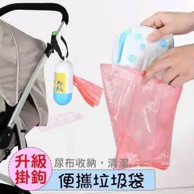 Kantong Plastik Sampah Refill Portable Roll Isi Kantong Poop Anjing 2