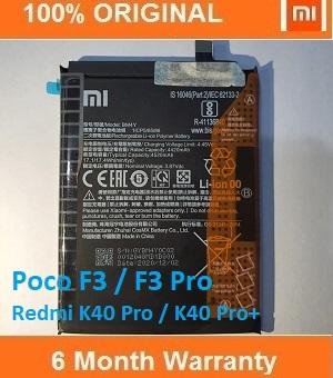 Gambar Batre batere XIAOMI Poco F3 Pro Redmi K40 Pro+ Plus BM4Y Original100% dari Ori aksesoris 1 Kota Administrasi Jakarta Pusat Tokopedia