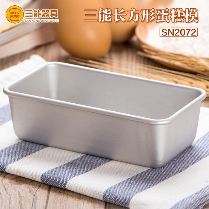 Gambar SANNENG - SN2072 - Cake Mould (Anodized) dari Sanneng Indonesia Kota Administrasi Jakarta Barat Tokopedia