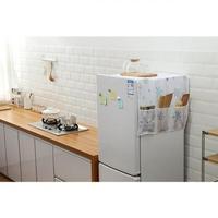 Gambar Taplak Kulkas Mesin Cuci Penutup Sarung Cover Alas Kantong Storage AC - Flower dari Sejati Official Store Kota Administrasi Jakarta Utara 2 Tokopedia