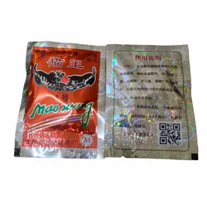 pembasmi tikus maowang 2m original foil
