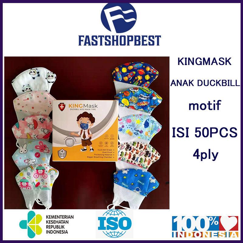 KING MASK KIDS Isi 50 Pcs Masker Duckbill ANAK 4PLY Earloop KEMENKES - wanita