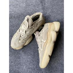 harga adidas yeezy 500