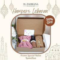Gambar Hampers Ramadhan Kado Hadiah Lebaran - Parsel Hijab Set Box Paket 3 - Hardbox dari El Zahrana Kab. Gresik 3 Tokopedia