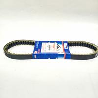 Gambar vanbelt suzuki asli original spin 125,skywave,skydrive dari Kode Motor Kab. Tangerang 2 Tokopedia