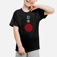 Gambar Baju Kaos Anak Unisex Katun Premium Lengan Pendek Bendera Jepang dari Mora Syndicate T-Shirt Kota Bekasi 2 Tokopedia
