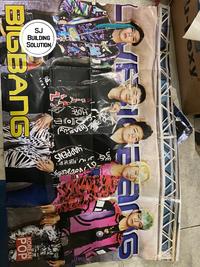 Gambar PAKET BIGBANG KPOP POSTER PAPER BAG BOOKMARK PEMBATAS BUKU POSTCARD dari SJ Building Solution Kota Medan 4 Tokopedia