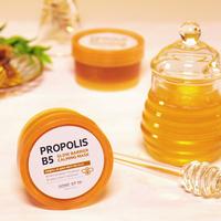Gambar Somebymi Propolis B5 Glow Barrier Calming Mask Some By Mi dari Etudehousee77 Jakarta Barat 4 Tokopedia