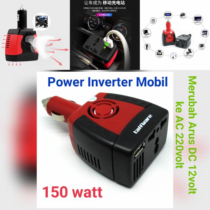 Gambar power inverter mobil 150w 220v power car inverter dari EnggalTelas Kota Bekasi Tokopedia