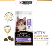 Gambar Proplan PRO PLAN Kitten Chicken Makanan Kering Anak Kucing 1Kg REPACK dari Pet Shop Pondok Bambu Jakarta Timur 2 Tokopedia