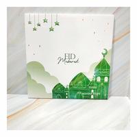 Gambar CAKE BOARD LEBARAN-ALAS KUE IDUL FITRI-TATAKAN KUE EID MUBARAK 20x20CM dari TOKO NOVENA STORE Kota Administrasi Jakarta Barat 2 Tokopedia