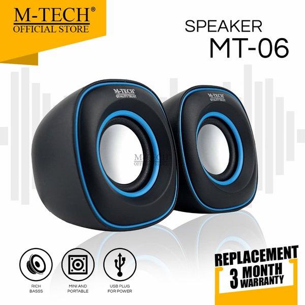 Speaker Multimedia M-Tech MT-06 0