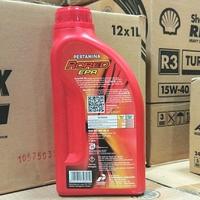 Gambar OLI GARDAN / OLI GEAR / OLI TRANSMISI PERTAMINA RORED EPA 90 1 LITER dari Pacific Indo Perkasa Kota Surabaya 2 Tokopedia