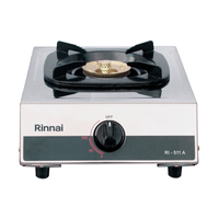Gambar PROMO KOMPOR 1 TUNGKU MURAH RINNAI RI 511 A / 511 E STAINLESS STEEL dari MJ GROSIR ELEKTRONIK Kota Bekasi 3 Tokopedia