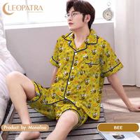 Gambar Piyama pria dewasa celana pendek lengan pendek 6 dari Sprei Emak Kota Administrasi Jakarta Selatan 3 Tokopedia