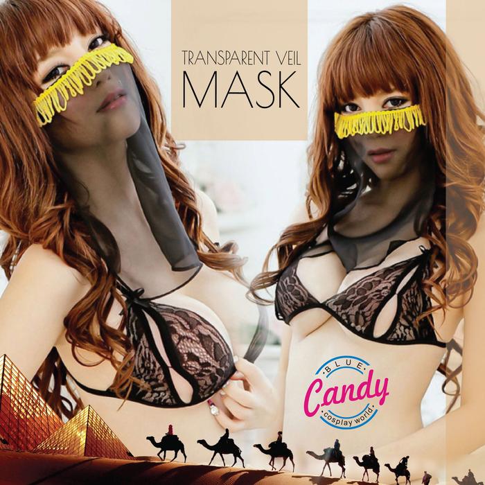 Gambar BlueCandy Cosplay Sexy Uniform Arabian Night Veil Cadar Hijab Burqa dari Blue Candy Kab. Bandung Tokopedia